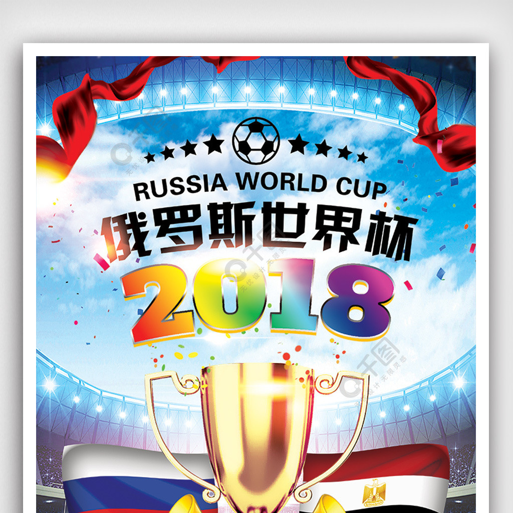 后的故