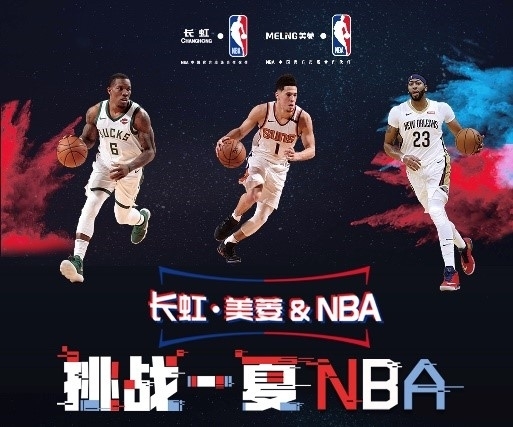 势赢得