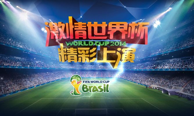 买断条款的