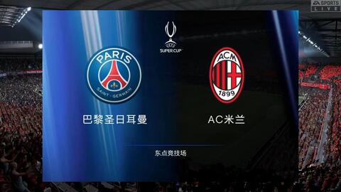 失利暂垫底 失利暂垫底